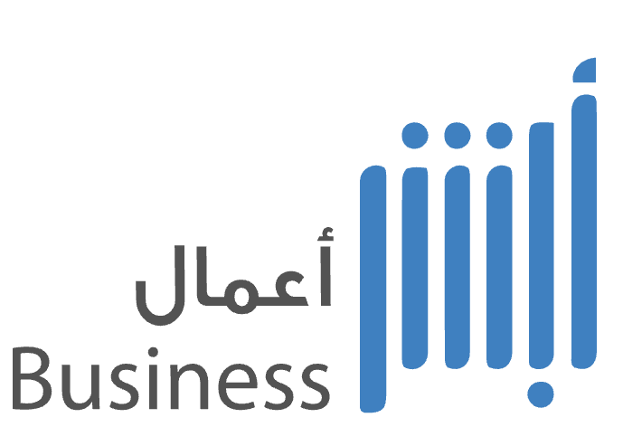Saudi Business Center